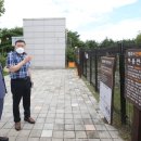 문암생태공원(반려견놀이터) 이미지