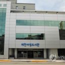여성도서관 이미지