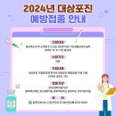 춘양사랑의원 이미지