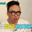 청화루 - 성남시 중원구 산성대로476번길 1 | 청화루