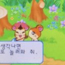 럭키7 이미지
