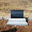 한국장례용마의전 이미지