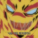 루다옴