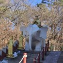 수진사 | 수진사 사찰 탐방 후기 동지기도 템플스테이