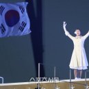 해태스포츠
