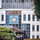 남문구사거리 이미지