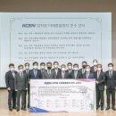 힐링투어 남동