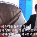 원희룡 딸, SNS에 &#34;칼 들고 복수하러 간다&#34; 이미지