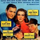 1941엘러리 퀸의 펜트하우스 미스터리 Ellery Queen's Penthouse Mystery 이미지