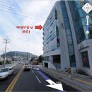 보너스공인중개사사무소 이미지