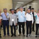 유림연합의원 이미지