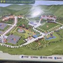 이천농업테마공원 국민여가캠핑장 네이버블로그