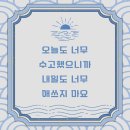 이시그코리아 이미지