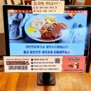 대단한돈까스신평점 | [구미 신평동] 구미신평동맛집 신평동돈까스 ☆대단한돈까스 신평점