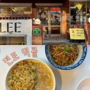블루25 전포점 | 전포덕클 | 부산 전포 블루리본 퓨전 중식 맛집 량멘 원앙볶음밥