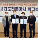 한국독서논술교육평가연구회