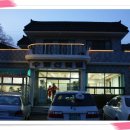 수평선횟집 이미지