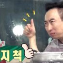 고래광고