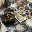 우리뜰 이미지