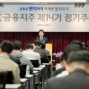 다우종합관리주식회사 이미지