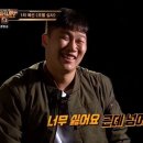 짱구네낙지