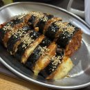 신전떡볶이공단점