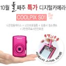 씨에스타필름