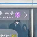 종로-종로-종로-종-111 이미지