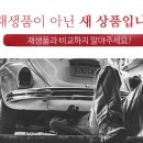 H1002 이미지