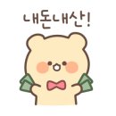 대경한우정육식당