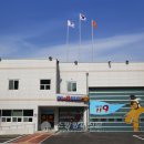 중앙안전 이미지