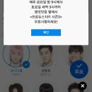 일등 이미지