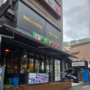 용산양다리 | [서울/용산] 용산역 맛집 '용산양다리' 솔직후기