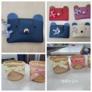 [행복한학교]행복한 라탄공예 이미지