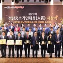 아벨바이오 이미지