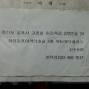 섬진강종주2 이미지