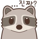 뚱PC 네이버블로그