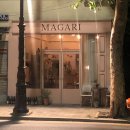 마가리(MAGARI)
