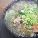 한우물식당 이미지