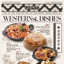 금별맥주 - 서대문구 연세로11길 14 | 금별맥주