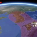 [오피셜] 올해 여름 한반도는 이중 열돔에서 벗어남.jpg 이미지