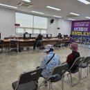 2차 민생지원금 신청 동행 이미지