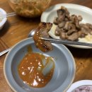 대단한 밀키트 이미지