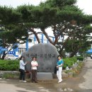 덕산중학교 이미지