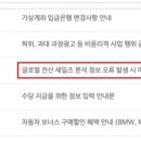 중앙피엠