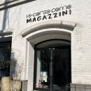 꼭 추천!10 꼬르소 꼬모 MAGAZZINI에서 Nike x Comme des Garçons 득템 후기!(ft. 꿀팁) 나이키*꼼데