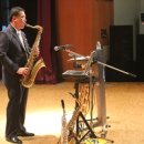 색소폰연주회 이미지