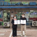 크린토피아 신시가지점 이미지