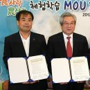 팜스테이young 이미지