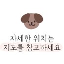 육회왕자연어공주금정역점 이미지